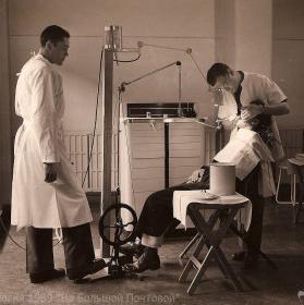 Стоматология прошлого века (фото)